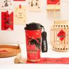 OLOEY Year of the Horse Insulated Coffee Mug