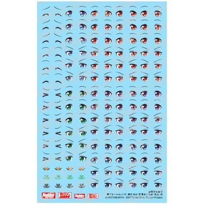 Hobby Japan Sosai Girls' Garden Göz Çıkartma Seti 10 Gennai Ao (Wakaba Kız LisesiKışlık Üniforma) Plastik Model Çıkartması ST010D (İnsanHayvan)