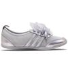 adidas Diona Ballet Fabric Slip Resistant Abrasion Resistant Low Top Skateboard Shoes Women's Silver JR7319(TeamF-)