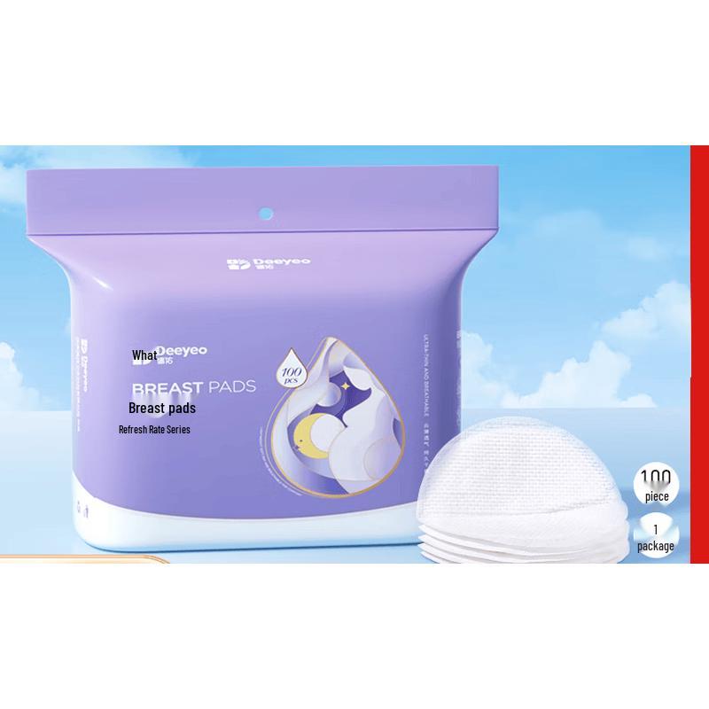 DeYou Disposable Breast Pads