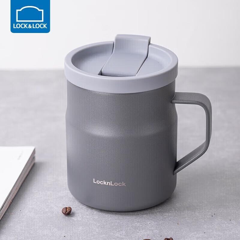 LOCK&LOCK Insulated Thermal Mug