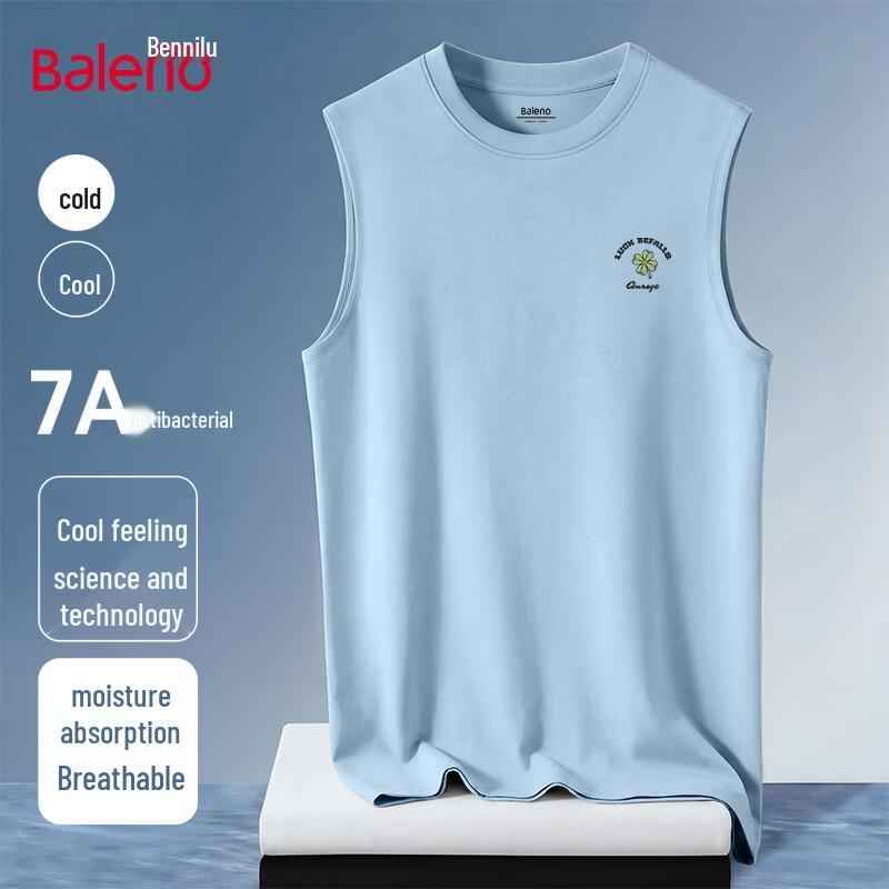 Мужская летняя дышащая спортивная жилетка Baleno 2XL ледниковый синий