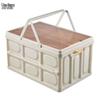 Churong Portable Outdoor Foldable Storage Box with Wooden Lid