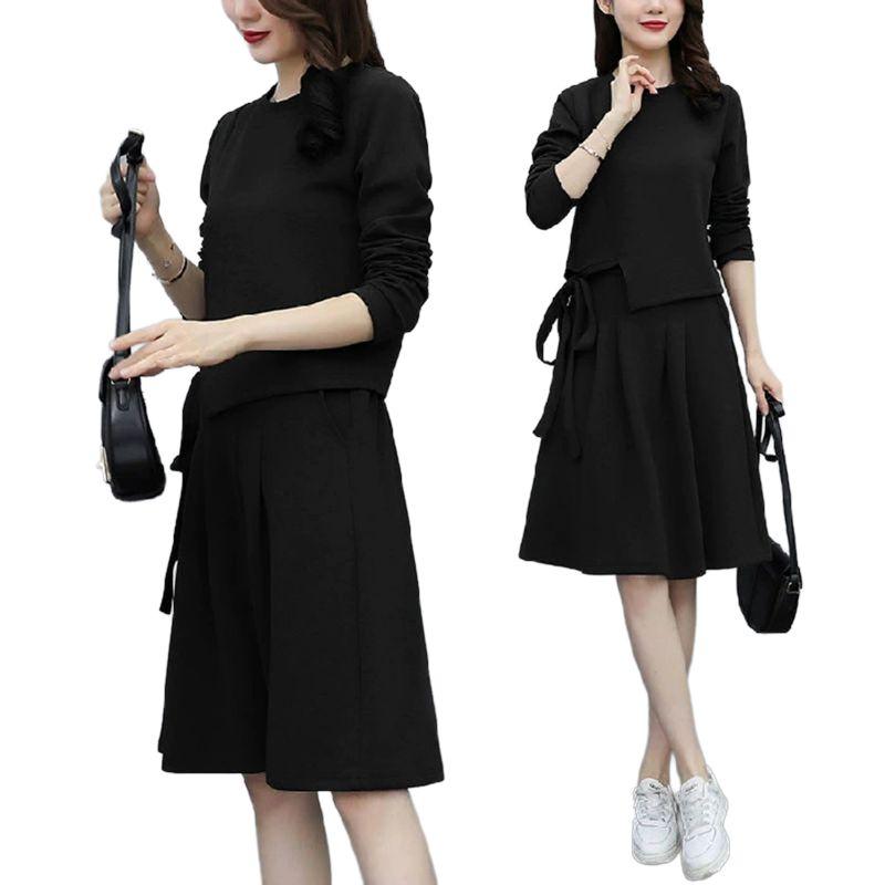 Women's Loose-Fit Two-Piece Set Long-Sleeve Pullover Top and Skirt