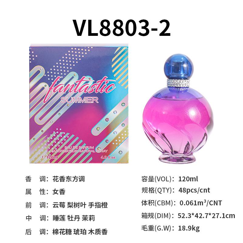 Women's Perfume Floral Women's Persistent Eau de Perfume perfume