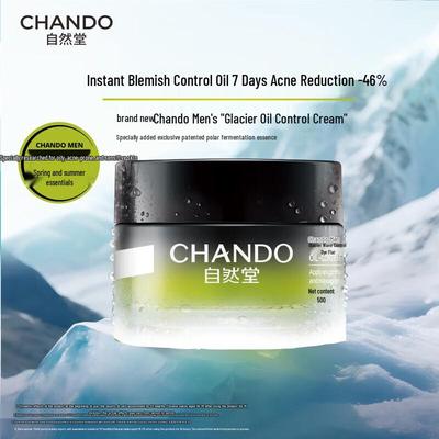 Trattamenti viso – Creme e lozioni per il viso