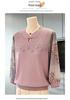 New 2026 Spring Style Stand Collar Long-Sleeved Top for Middle-Aged Women – Fashionable and High-End Feel