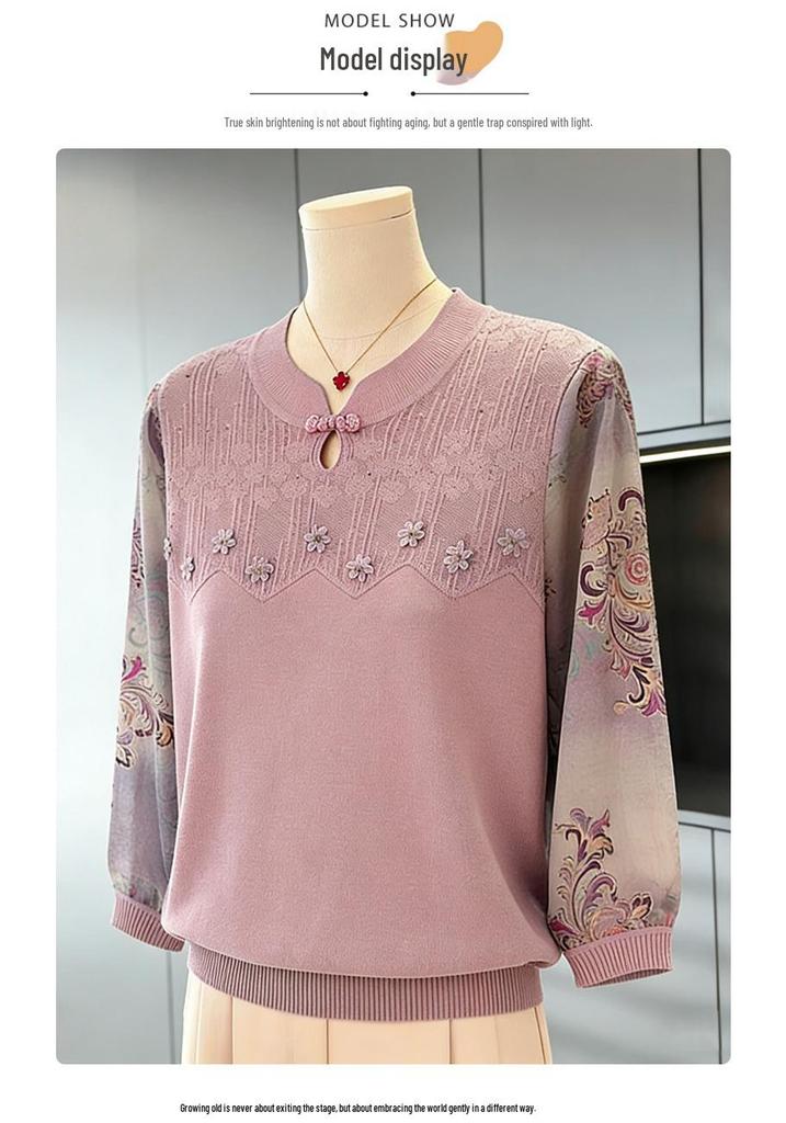 New 2026 Spring Style Stand Collar Long-Sleeved Top for Middle-Aged Women – Fashionable and High-End Feel