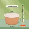 Disposable Paper Bowl & Chopsticks Set
