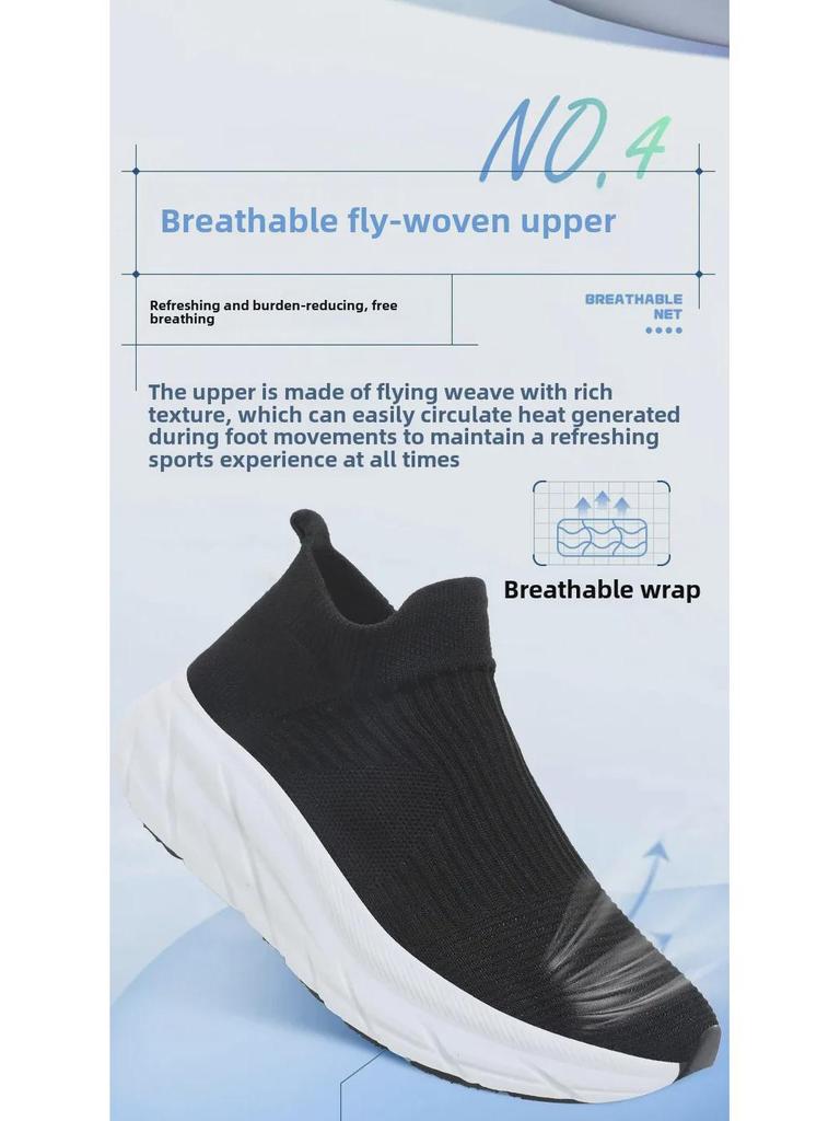 Men's Summer Thick-Soled Breathable Mesh Casual Running Shoes with Flying Woven Socks Design