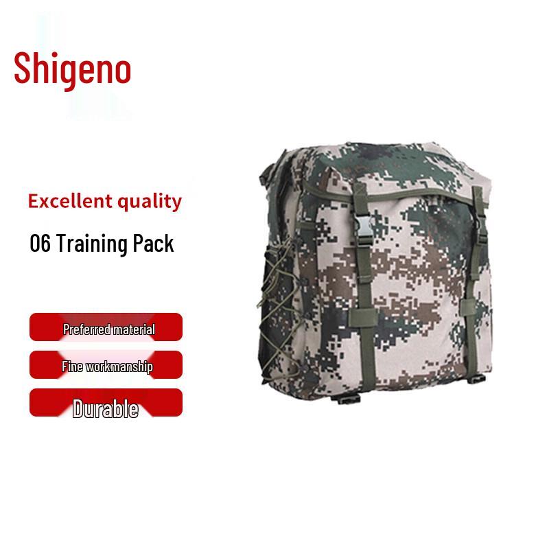 Tactical Camouflage Backpack