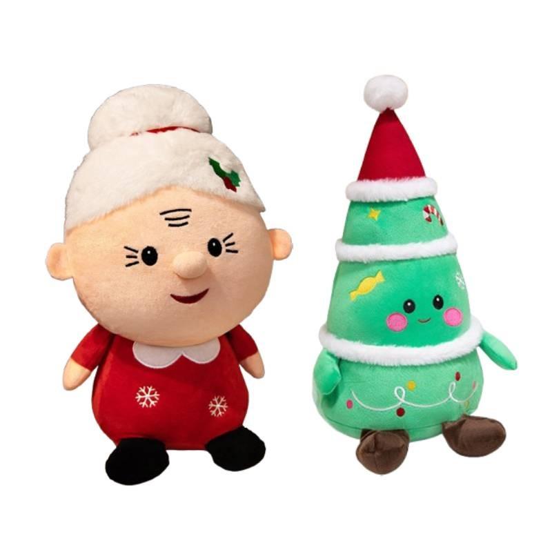 Santa Granny Claus Christmas Tree Plush Toy Stuffed Doll Decoration Kids Gift