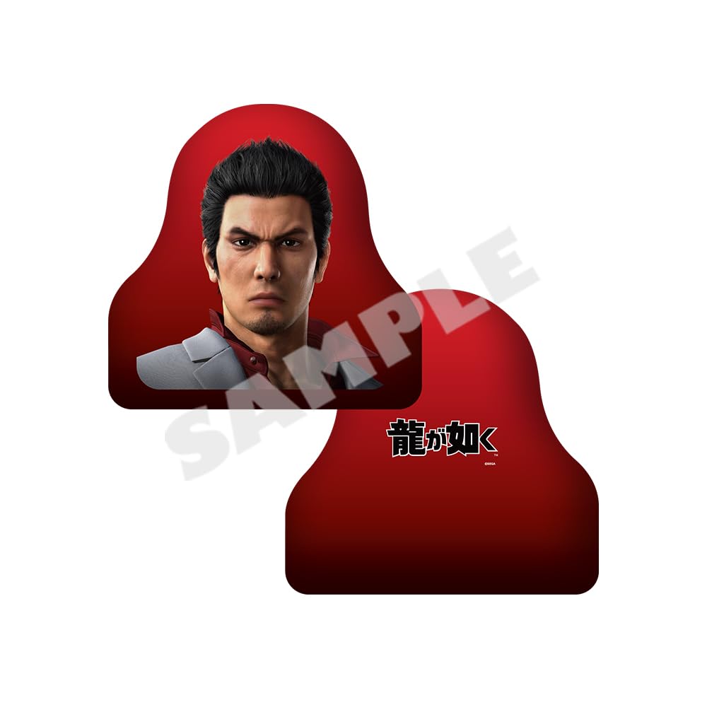 Gazing Face Cushion Kazuma Kiryu "Yakuza"