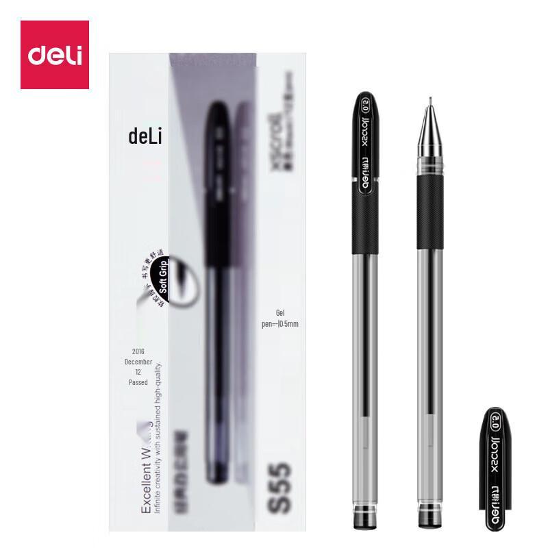 Deli S55 0.5mm Black Gel Pens (12-Pack)