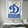 Dynamo Moscow Surge Wall Hanging Printed Fabric Blanket Decorative Tapestries for Bedroom Living Room Home Decor