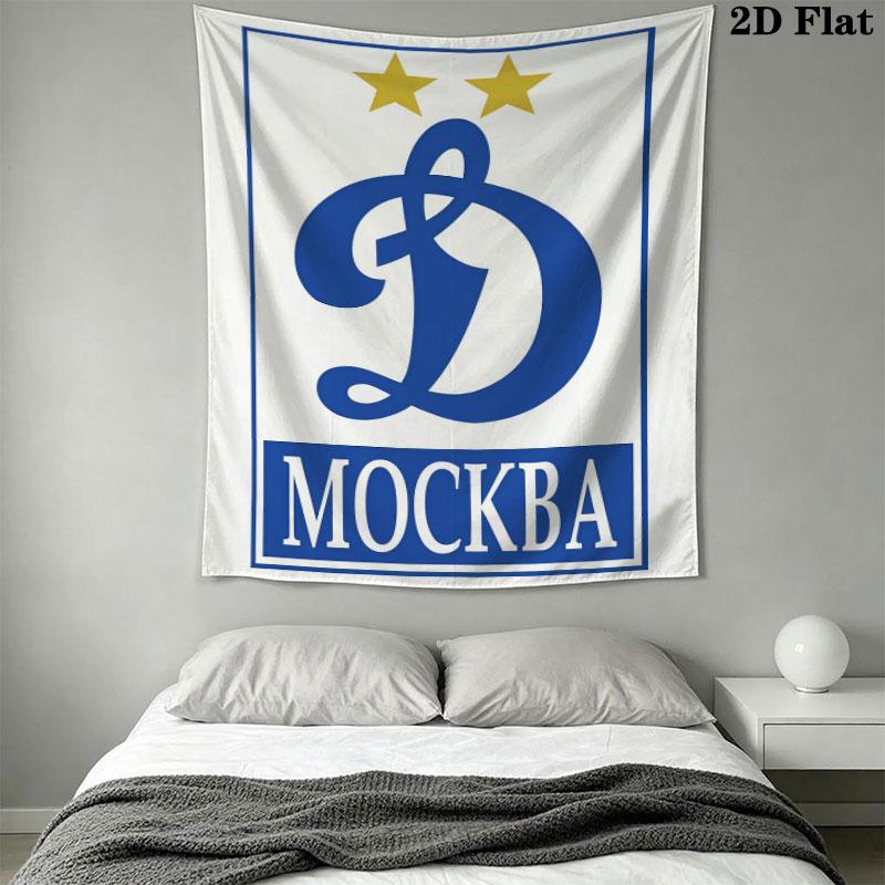 Dynamo Moscow Surge Wall Hanging Printed Fabric Blanket Decorative Tapestries for Bedroom Living Room Home Decor