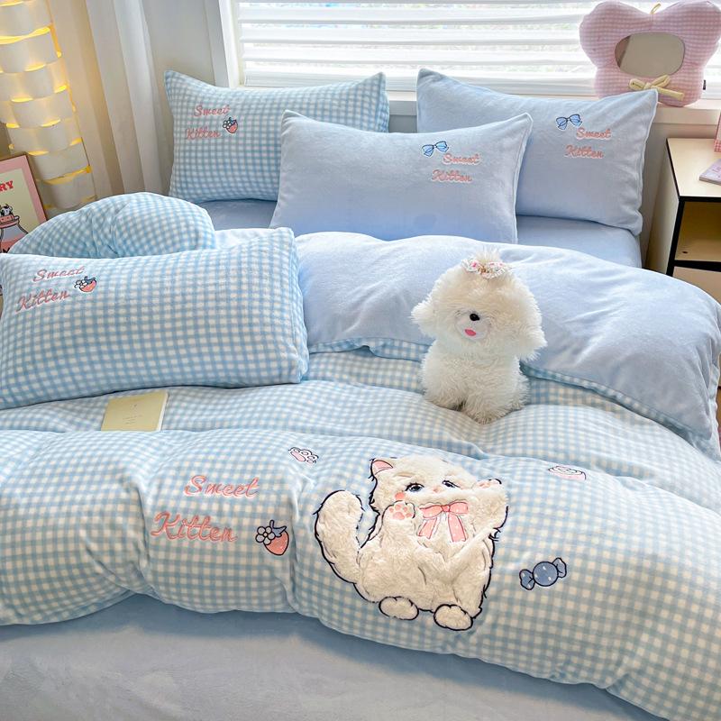 Korean Cartoon Applique Velvet Bedding Set - 4-Piece Warm Dorm Decor for Fall & Winter