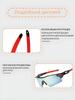 Outdoor Sports Glasses Sunglasses Men's And Women's Sunglasses Cycling Glasses