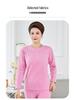 Plus-Size Seamless Thermal Underwear Set for Middle-Aged and Elderly Women - Fleece-Lined for Autumn Comfort