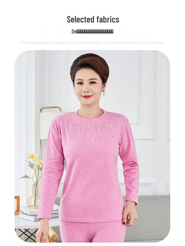 Plus-Size Seamless Thermal Underwear Set for Middle-Aged and Elderly Women - Fleece-Lined for Autumn Comfort