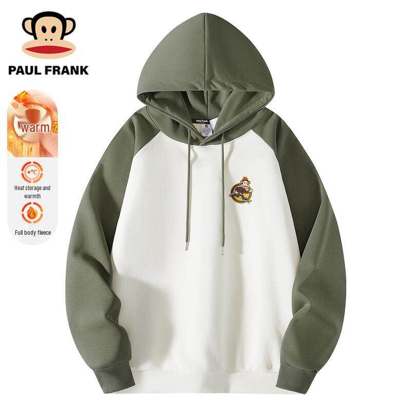 Paul Frank Men's Winter Warm Raglan Patchwork Sweatshirt