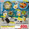 Mediterranean Restaurant Refreshing Lunch Mascot of 5 Gachapon Capsule Toy [Set (Complete)]
