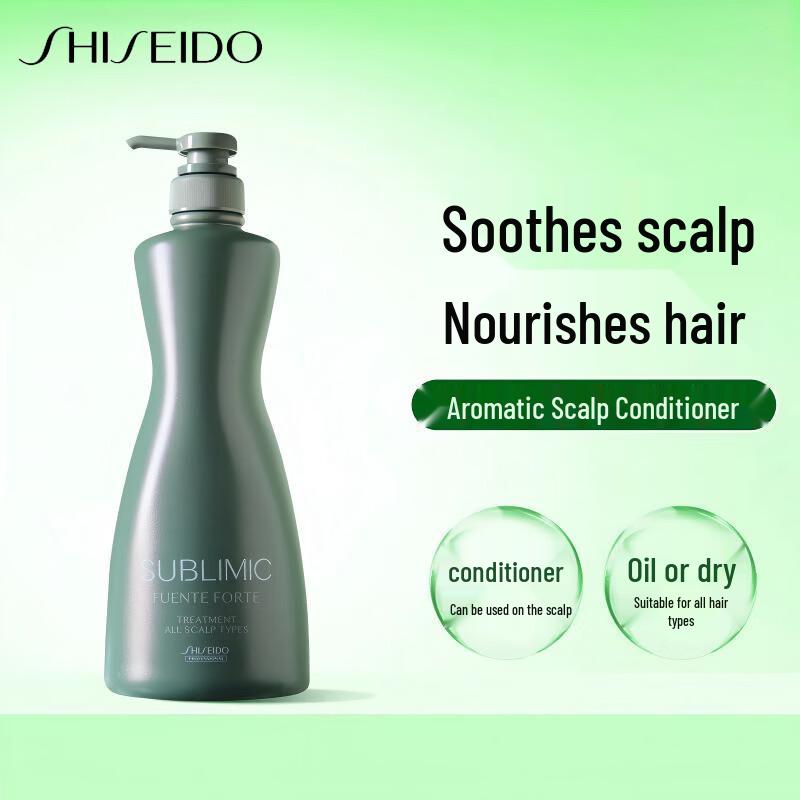 Shiseido Professional CPS Scalp Care Conditioner