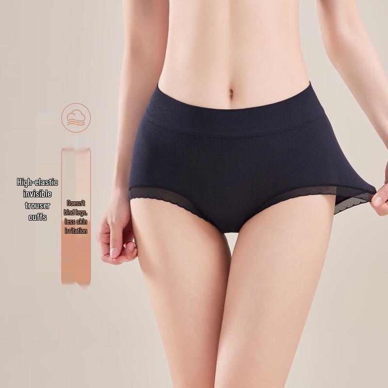 GRACEWELL Women's High-Waist Seamless Tummy Control Briefs (Multi-Pack)