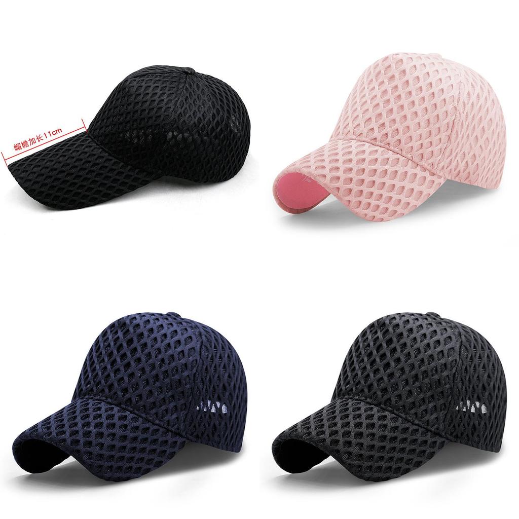 Mesh Baseball Cap With Wide Brim For Sun Protection And Breathability