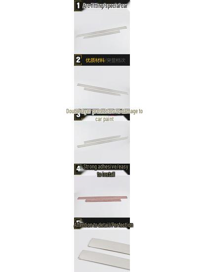 Fits 11 New Yue Dong Models: Interior/Exterior Door Side Trim Accessories