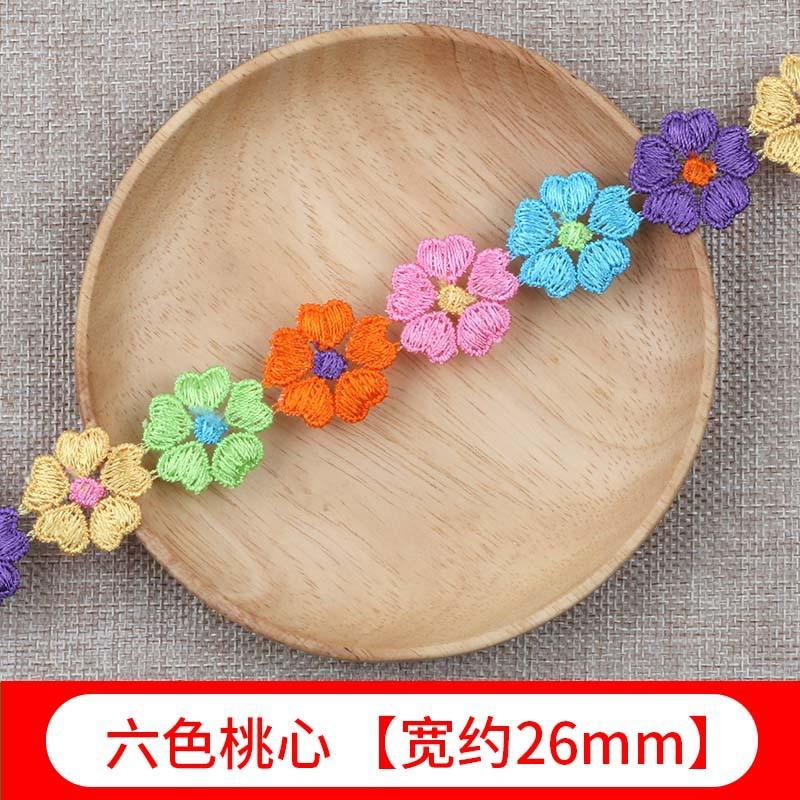 Kolorowa Koronka Małe Akcesoria Kwiatowe Ręcznie Robione DIY Koronkowa Krawędź Z Ubraniami Zasłona Haftowana Tkanina Materiał Dekoracja