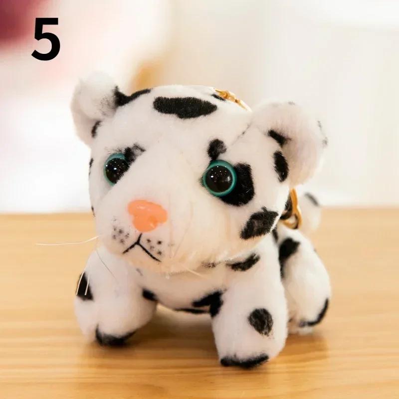 New Cute Panda Cheetah Tiger Baby Keychain Plush Pendant School Bag Zero Wallet Hanging Decoration Children's Festival Gift