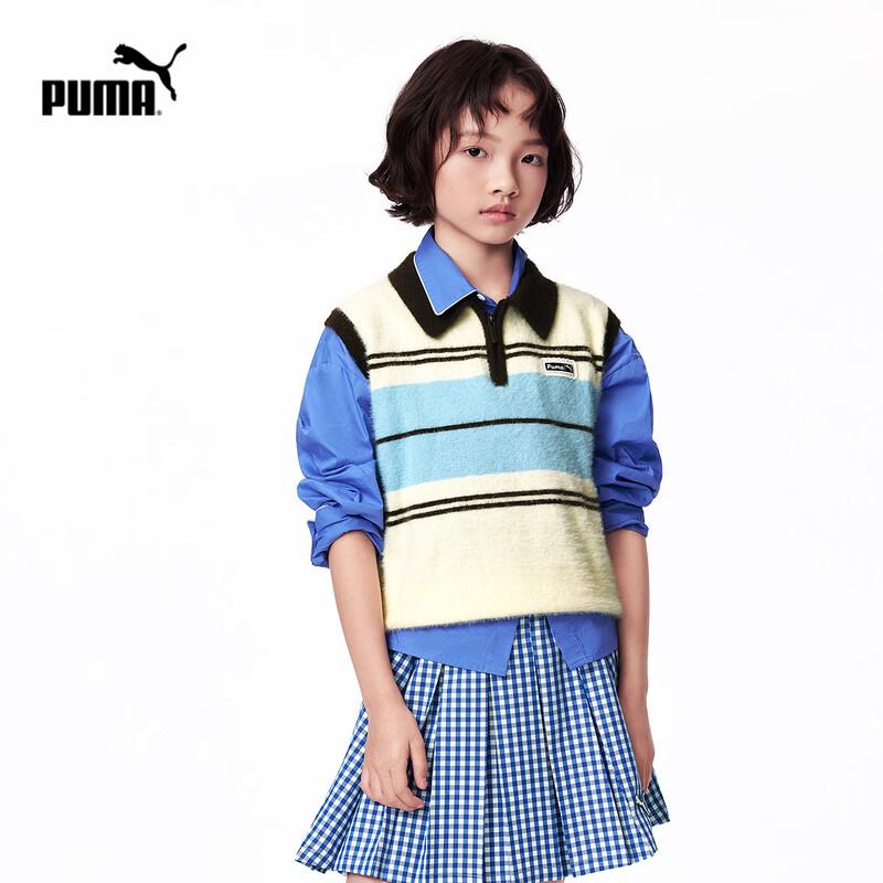 PUMA Girls' Polo Collar Sleeveless Vest