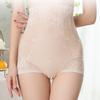 Women's Jacquard Cotton Crotch High-waist Belly Sculpting Underpants Four Seasons Large Size Lace Shapewear Panties