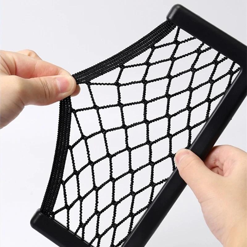 1/4Pcs Auto Seat Side Interior Back Sundries Pocket – Mesh Storage Bag, Phone Net Pocket Holder, Elastic Car Storage Bag