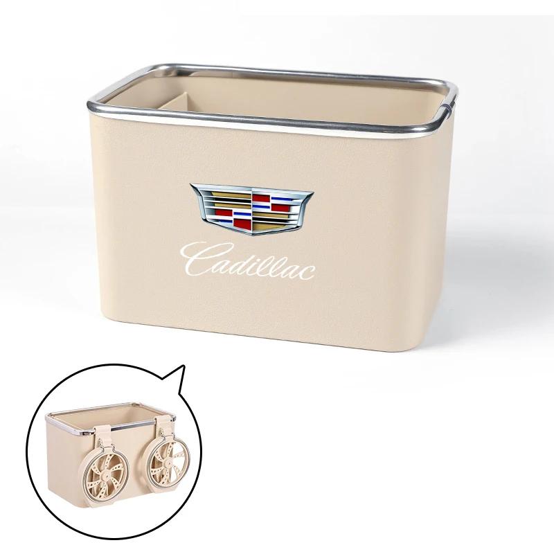 

Car Storage Box Armrest Organizers Car Interior Stowing Tidying Accessories For Cadillac XT4 XT6 CTS DTS STS XTS ATS BLS SLS CT5 бежевий