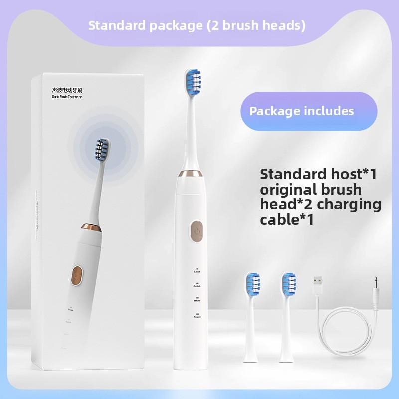 Electric Toothbrush Adult Maglev Third Gear Soft Bristle Brush Head Smart Toothbrush Couple Electric Toothbrush USB Charging