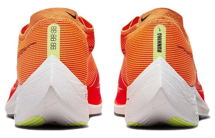 Nike ZoomX Vaporfly Next% 2 'Total Orange' CU4111-800