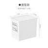 Household Storage Baskets Bottle Laundry Powder Storage Box with Lid Washing Powder Laundry Detergent Storage Boxes
