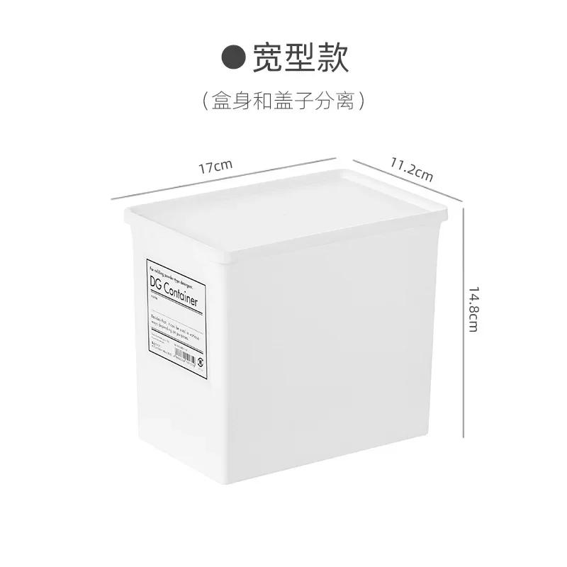 Household Storage Baskets Bottle Laundry Powder Storage Box with Lid Washing Powder Laundry Detergent Storage Boxes
