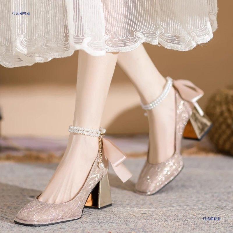 Temperament socialite high heels silver wedding shoes bridesmaid shoes autumn new square head mary pearl shoes