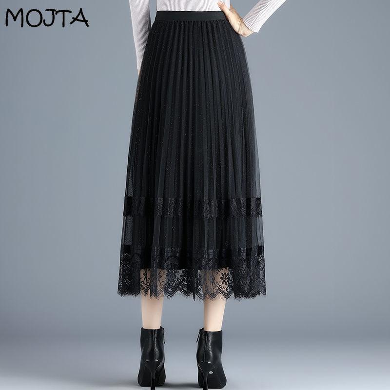 Spring Summer Women's Midi Mesh Lace Pleated Skirt Female Skirt High Waist Solid Slim Mid-length A-line Pleated Skirt
