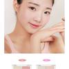 NATURE REPUBLIC - Glowy Highlighter - 2 colors