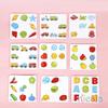 Crazy Push Music Card Pairs Game Educational Strategy Game for Kids Color Sorting Fun Chess Board Game for Family Entertainment