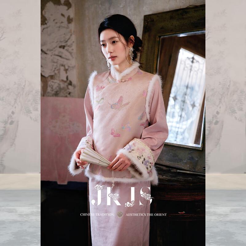 

JK&JS Жилет стеганый жаккардовый из смеси шелка и облачной марли с бабочками M