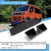 Coleya Rubber Mats for Daihatsu Atrai 6th Generation 700 Cargo 11th Generation 700 Series and Atrai S700V Drink Holder Cover Silicone Storage Noise