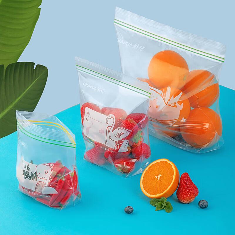 CHAHUA Reusable Double-Seal Fresh-Keeping Bags - Assorted Sizes