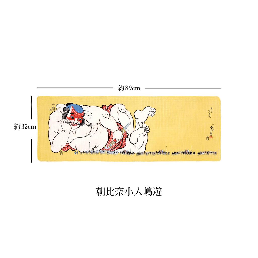 Yamamoto Jin Shoten Double Gauze Tenugui Asahina Kobito Shima Yu Purely Made in Japan (Official) - Ukiyo-e Tenugui (Kuniyoshi)