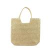 1pc Women's Handwoven Straw Beach Tote Bag, Summer Sisal Woven Shoulder Handbag, Large Vacati Carryall