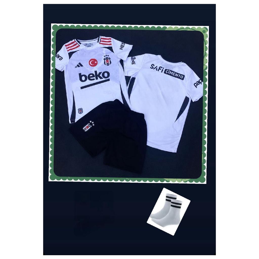 Beikta- No Name White 2024/2025 New Season Kids Football Jersey Set Of 3